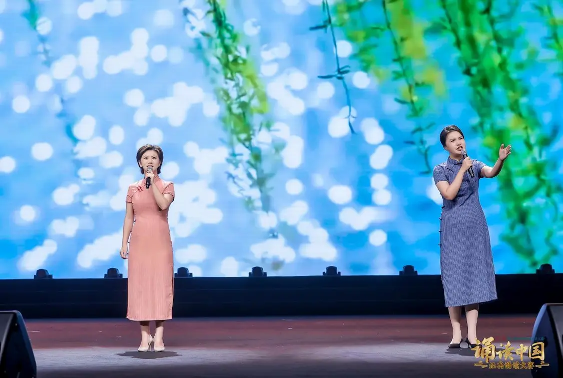 全国经典诵读大赛中荣获一等奖