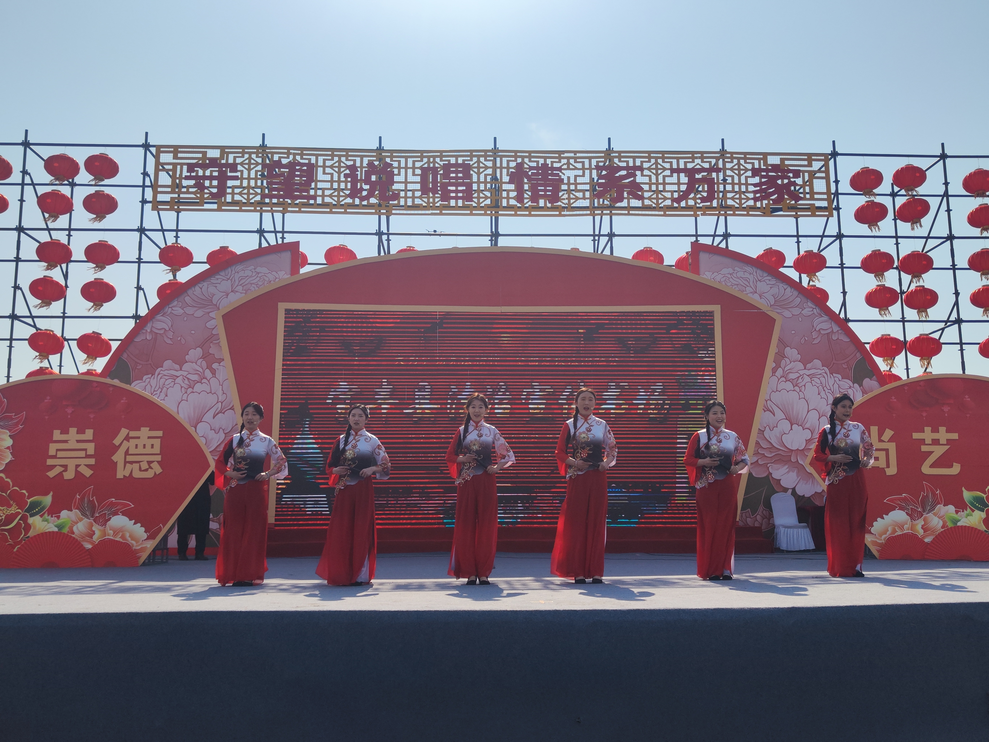 青春与传统文化双向奔赴！河南高校学子首次登上马街书会