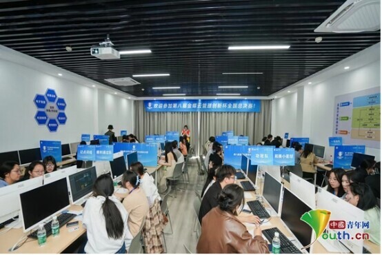 2023（第八届）金蝶云管理创新杯大赛全国总决赛在郑州工商学院举行