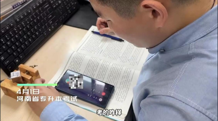 你的样子丨老师亲手篆刻“上岸”印章送学生 鼓励大家考试加油