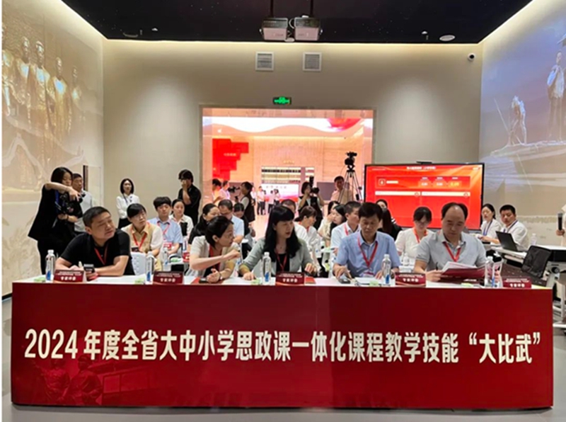 图片4.jpg