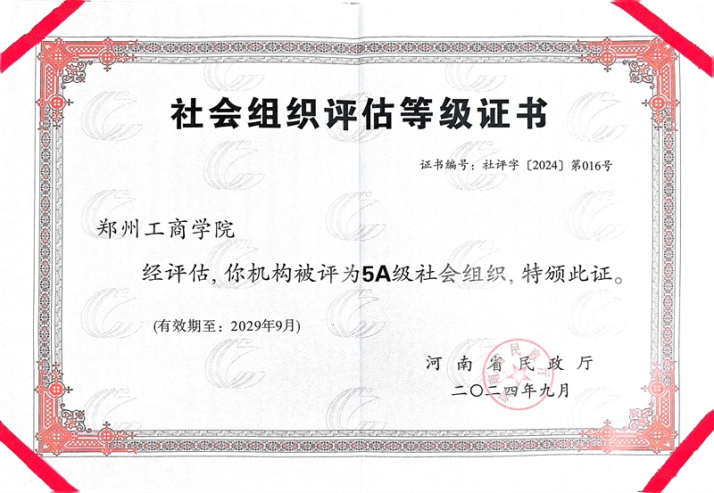 67fbef91e243cdfc9ee417c5b4b3646.jpg