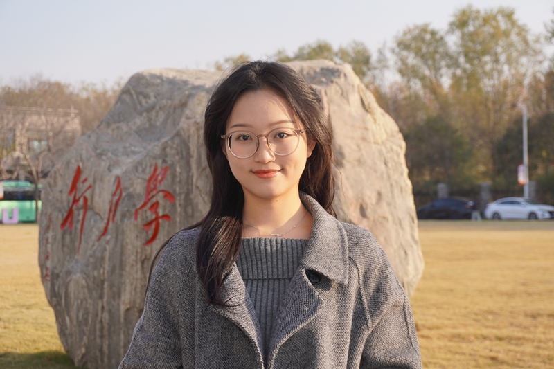 黄璟怡