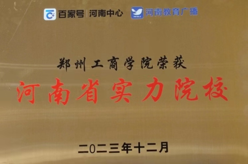 b22673c56dc3f82f80a1c7c9fbd4a17.jpg