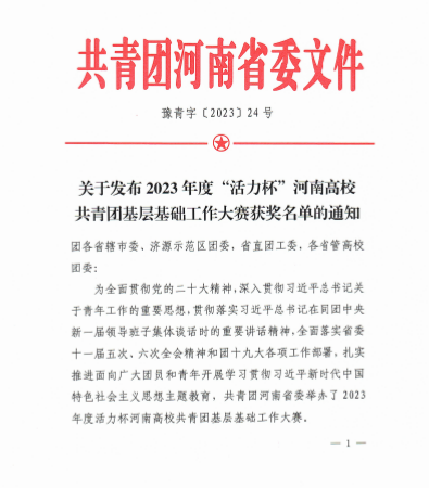 12121212.png