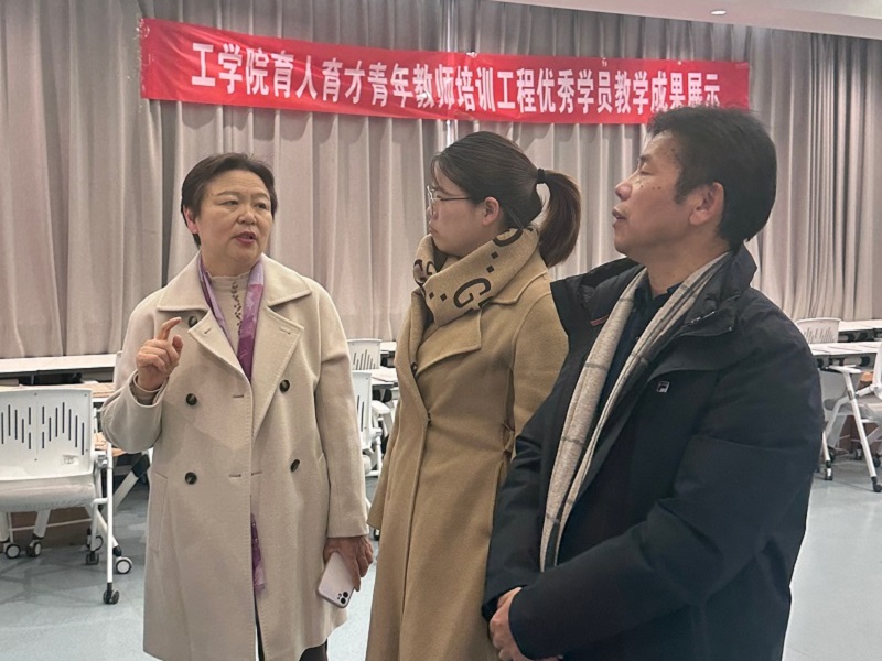 6t体育举办育人育才青年教师培训教学展示活动