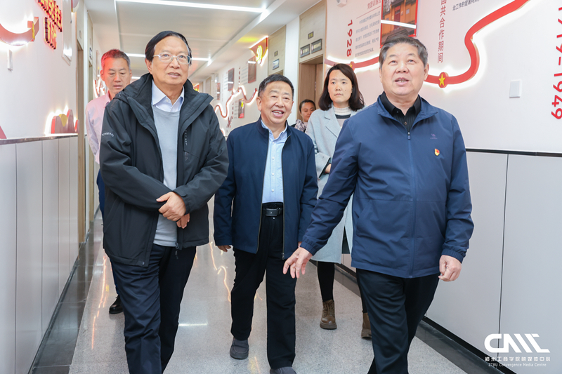 河南省教育厅关工委领导莅临我校参观指导