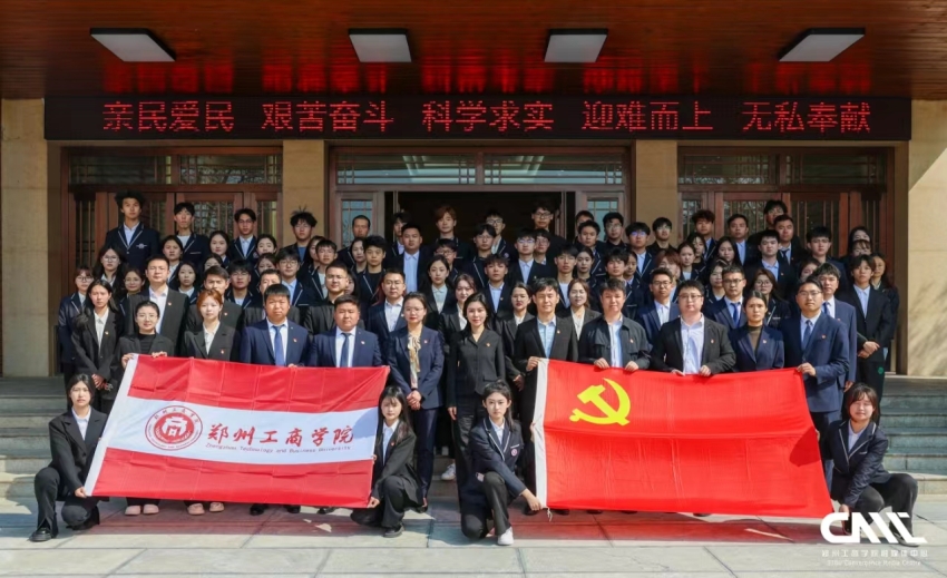 “焦桐花开，丰碑永铸”——我校师生赴焦裕禄纪念馆开展清明祭奠英烈活动