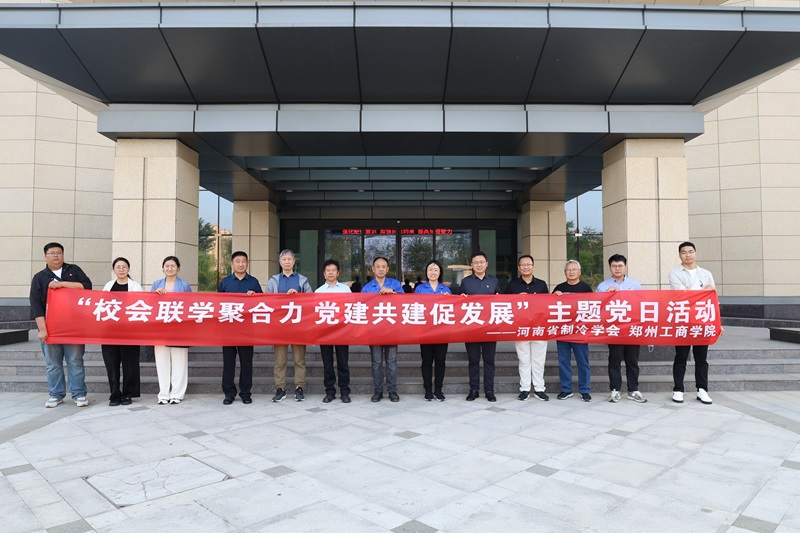 LU7A1055.JPG