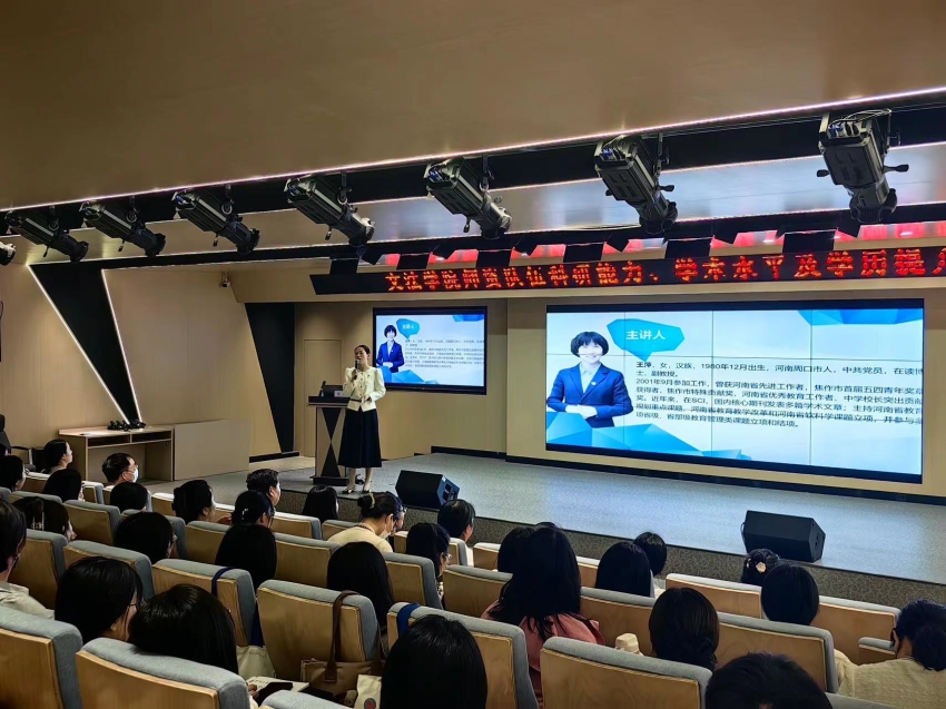 微信图片_20240517180417.jpg
