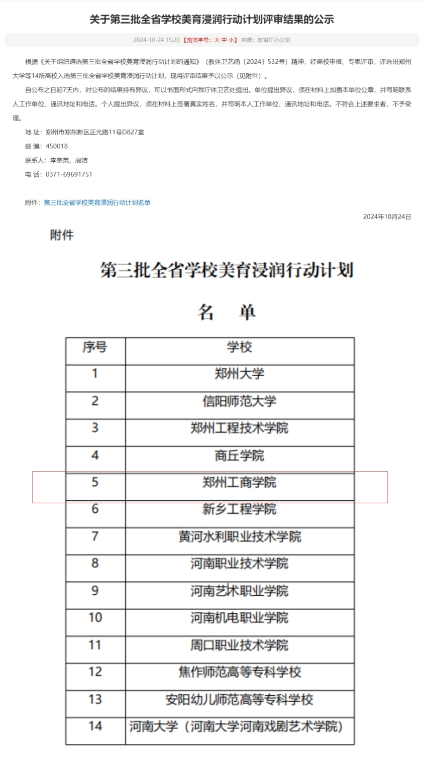 未命名的设计.jpg