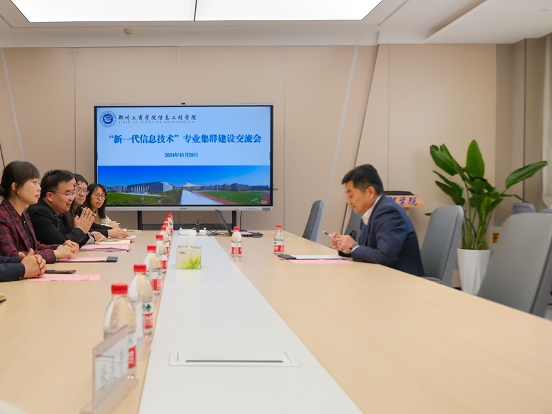 黄淮学院副校长姚汝贤莅临我校考察交流