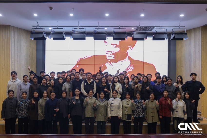 兰考学院厚德书院开展《诗·礼·乐》课堂栏目第九期 “兰考之光”舞台剧
