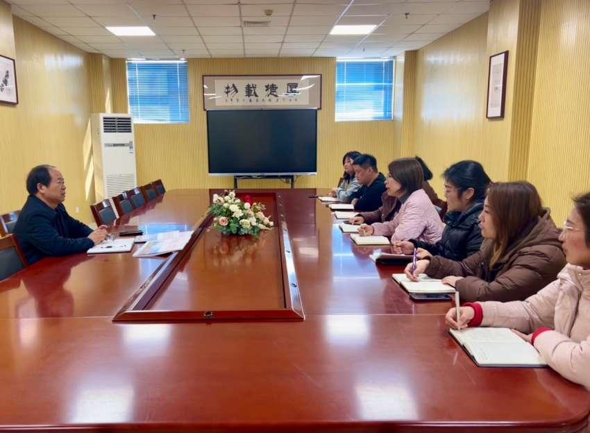 图书馆召开《高教研究动态》编辑工作研讨会