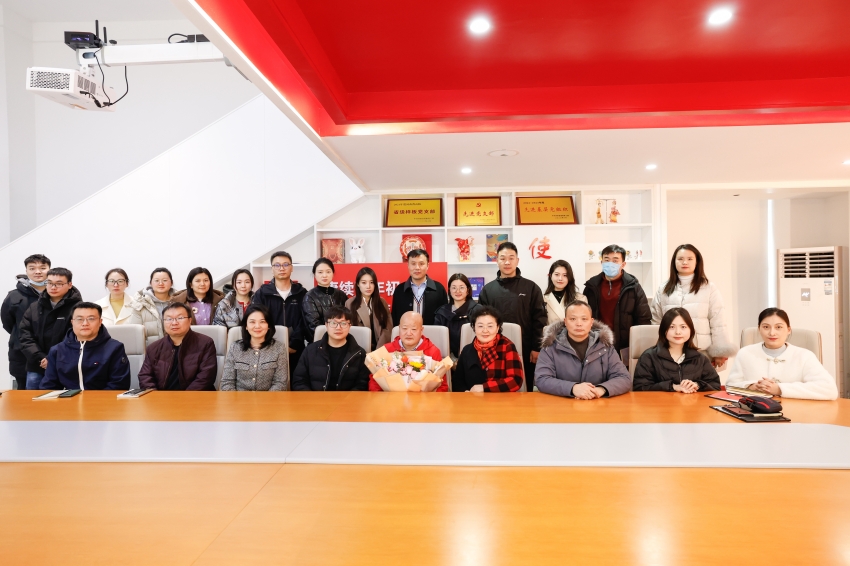 人工智能（AI）赋能实验教学 ——浙江传媒大学胡一梁教授莅临我校作专题讲座