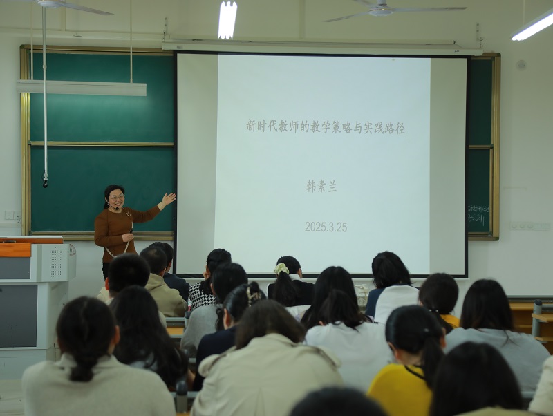 6t体育特邀华北水利水电大学韩素兰教授来院作学术报告