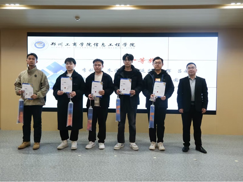 微信图片_20250401131525.jpg