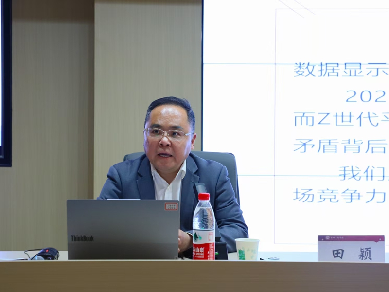 微信图片_20250414201826.jpg