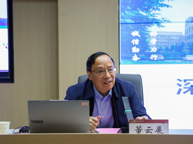 微信图片_20250414201821.jpg