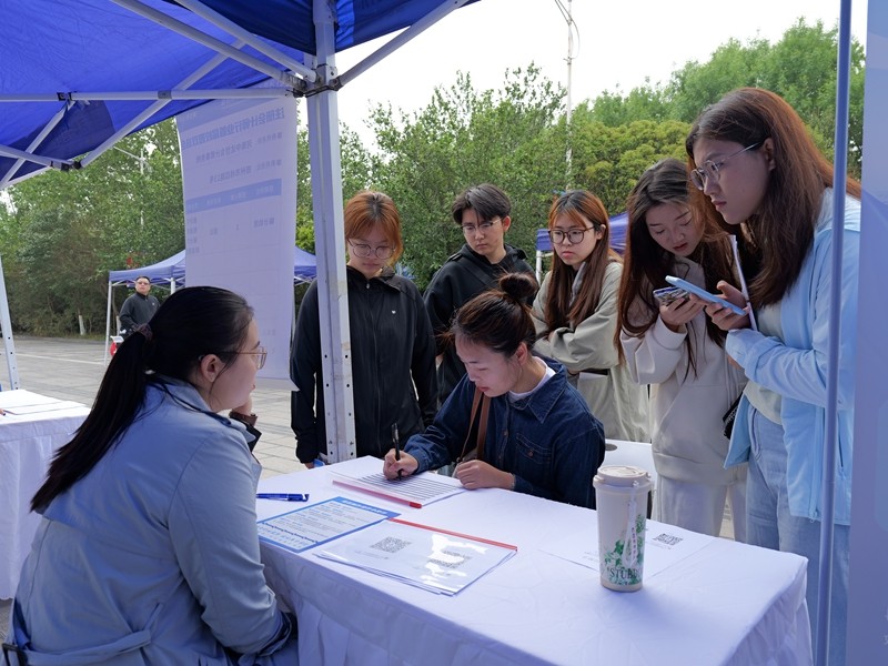 财税学院赴河南财政金融学院参加河南省注册会计师行业首届校园双选会