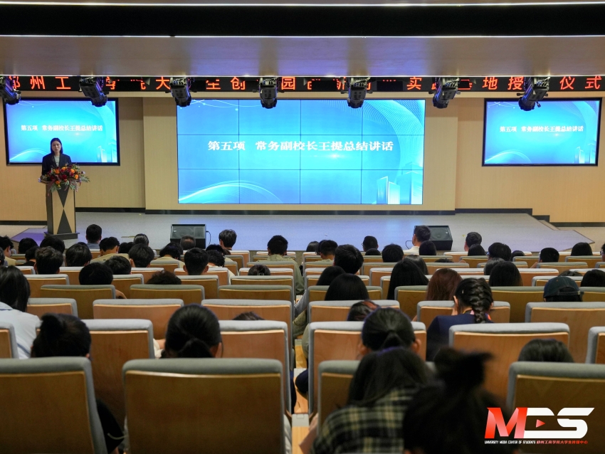 微信图片_20250428212204(1).jpg