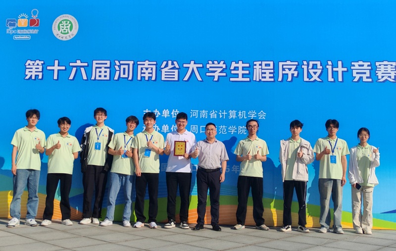 微信图片_20250516084949.jpg
