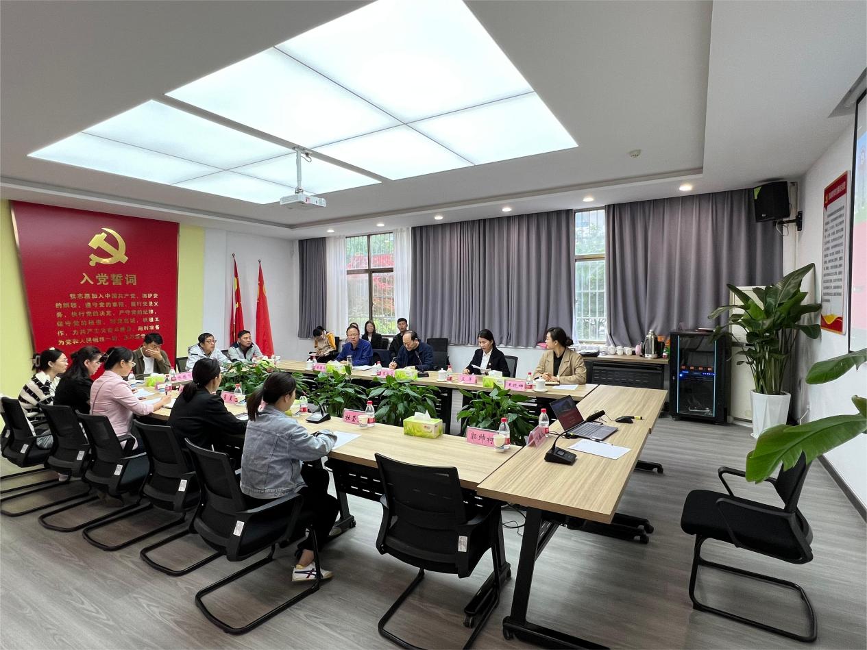 我校召开2024年国家社会科学基金项目申报专家辅导会