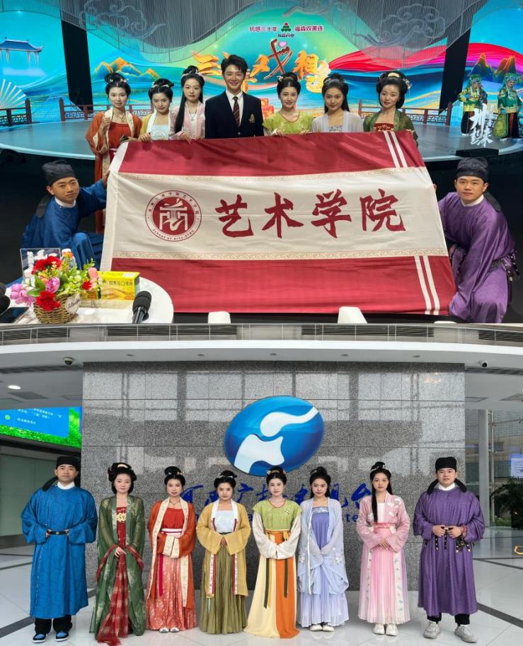 我校学子受邀参与  河南广播电视台《梨园春》节目录制   