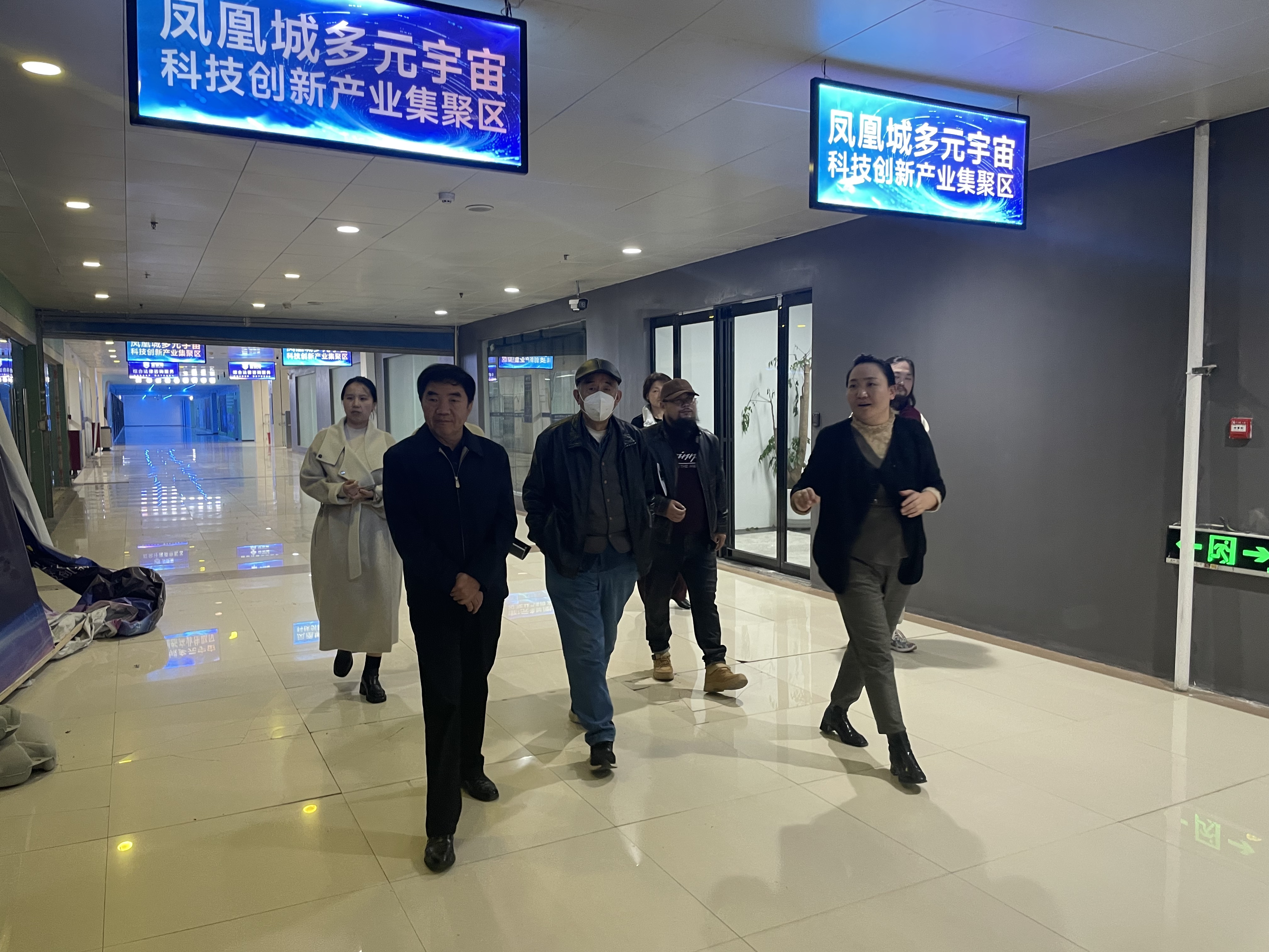 我校文化创意传播专业集群产教融合调研组深入元时刻数字人才实训基地开展调研