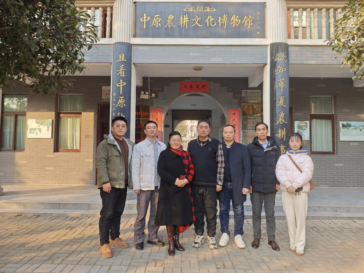 我校艺术学院名誉院长雷红薇一行调研学科建设与人才培养工作