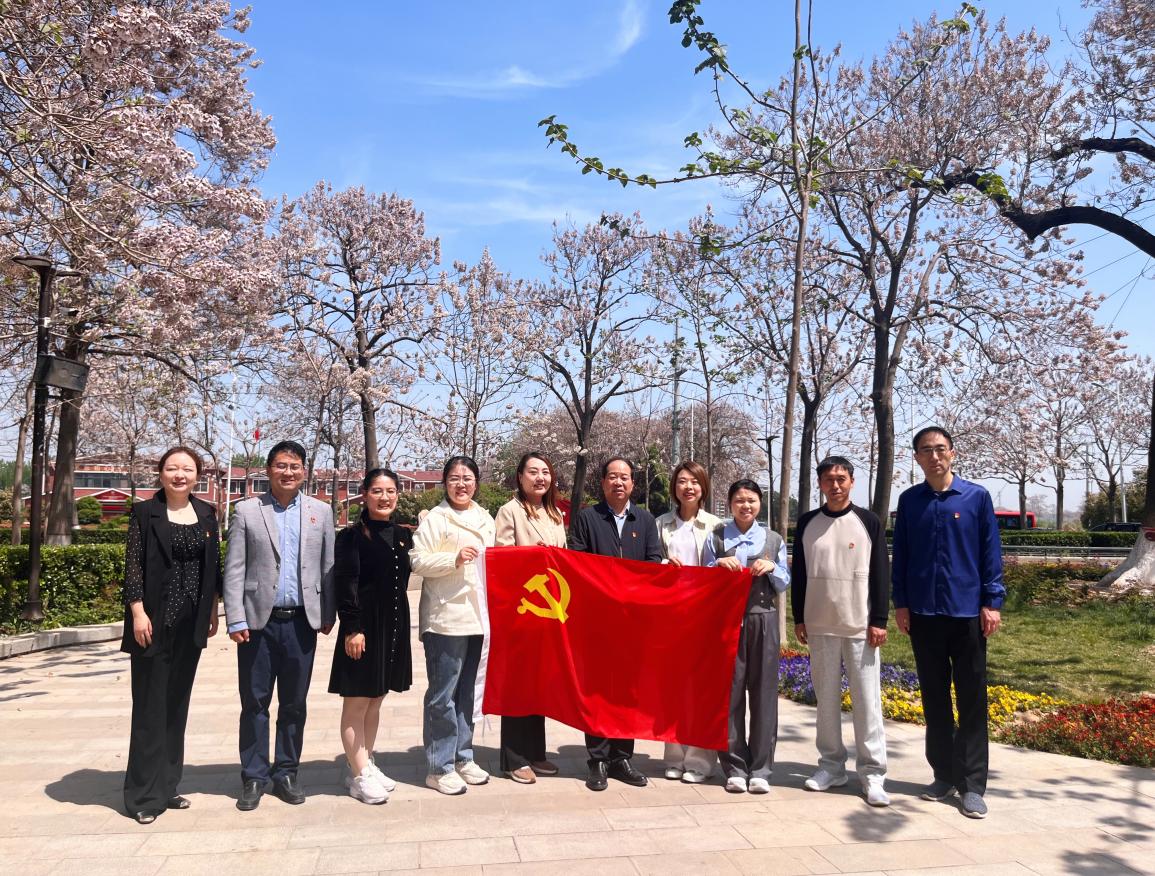 机关直属党支部（图书馆）赴兰考焦裕禄干部学院开展主题党日活动