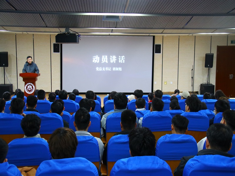 6t体育组织召开2023届毕业生考研复试指导交流会