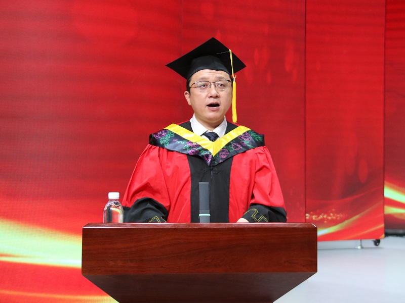 6t体育2023届毕业典礼暨学位授予仪式