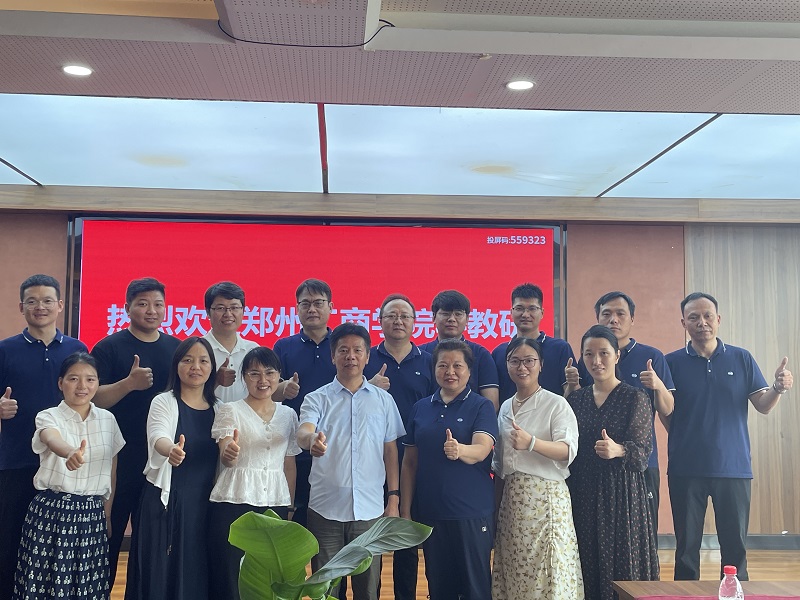 建设教师实践流动站，共筑校企合作新家园——我校6t体育组织教师进驻企业创新实践流动站