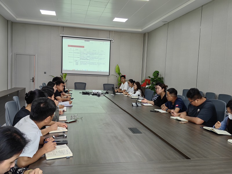 6t体育召开2023-2024学年国家奖助学金评审专题培训会