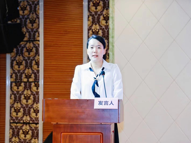 我校教师应邀参加“第十五届全国马克思主义青年学者论坛”