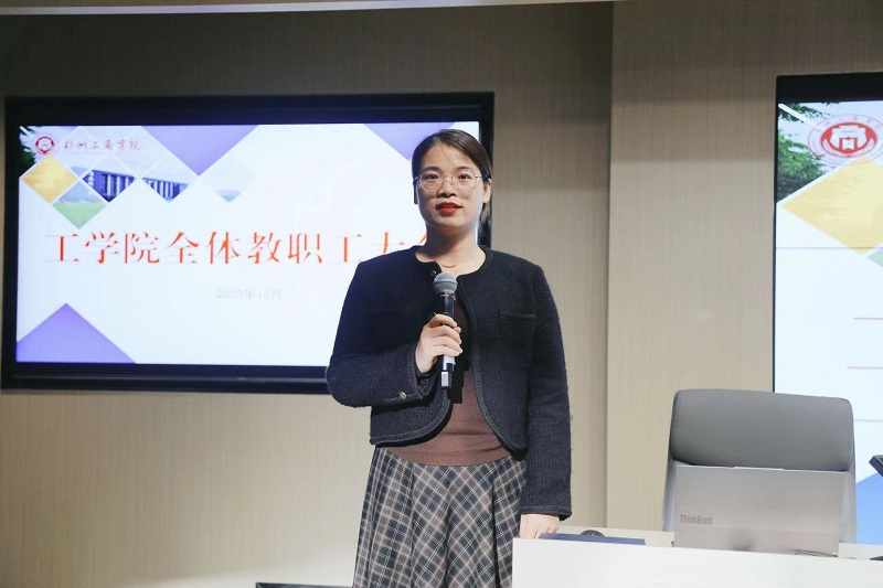 6t体育召开全体教职工大会